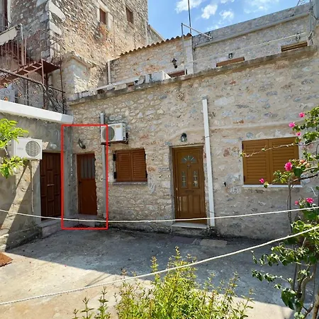 Πετροσπιτο Apartamento