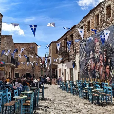 Πετροσπιτο Apartamento Olimbiaí