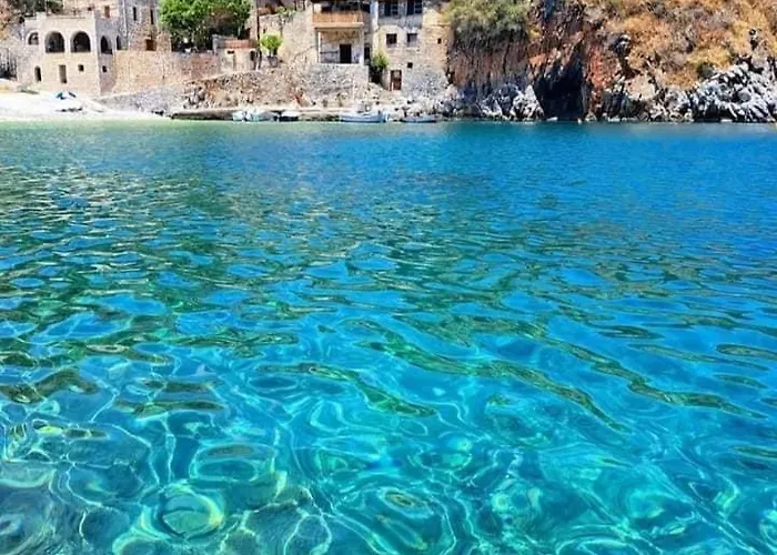 Appartement Πετροσπιτο